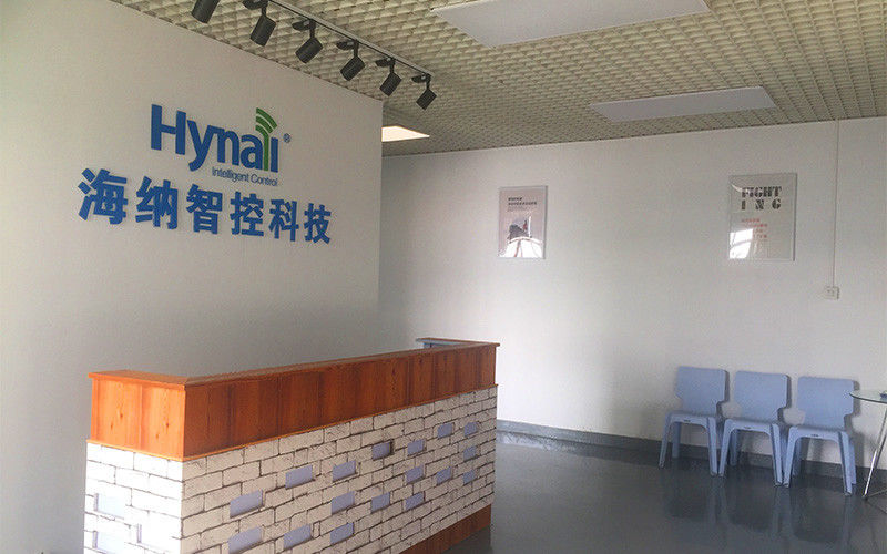 Chiny Hynall Intelligent Control Co. Ltd profil firmy